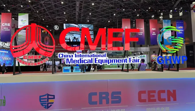 China International Medical Equipment Fair (CMEF Spring)