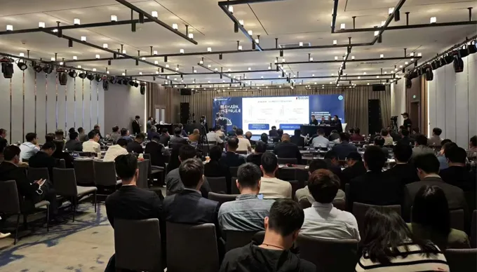 5th Chinese Thoracic Surgery Forum