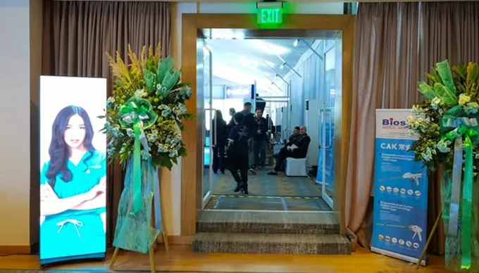 79th PCS Annual Clinical Congress