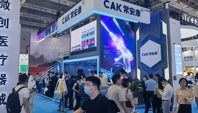 CMEF Shanghai