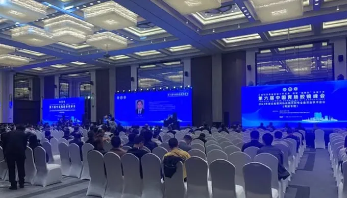 THUNDER CUTTER Excels at 6th Chinese GI Laparoscopy Summit