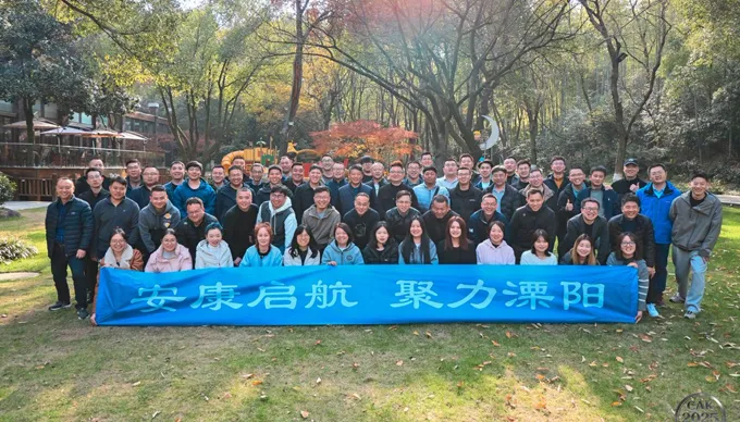 Sales Department Outdoor Team Building Retreat